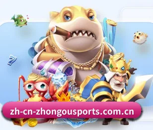 中欧体育 APP（Zhongou）